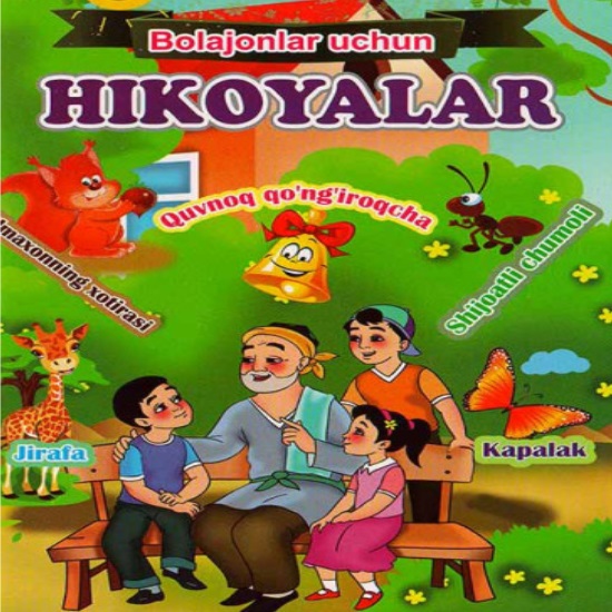 Sumalak haqida rivoyat