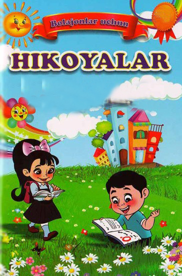 Rasmlarga qarab hikoya tuzing